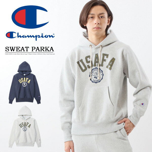 楽天市場】champion usafa(パーカー|トップス):メンズ 楽天市場】champion usafa(パーカー|トップス):メンズ