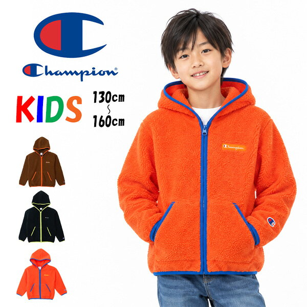 Champion カラフルフード付きジャケット 140サイズ 楽天市場】冬 コート（ブランドチャンピオン）（コート・ジャケット