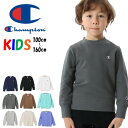 Champion チャンピオン キッズ ワンポイント スウェットシャツ トレーナー 100cm〜160cm 裏毛スウェット 長袖 定番 男の子 女の子 子供服 ...