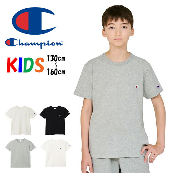 乐天商城 - Champion チャンピオン キッズ ワンポイント刺繍 半袖Tシャツ 半T 子供服 ジュニア CK-Z301