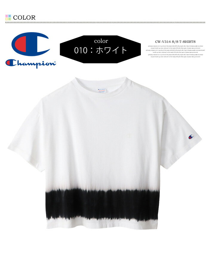 SALE セール Champion チャンピオン レディース ロゴプリント タイダイ 半袖 Tシャ...