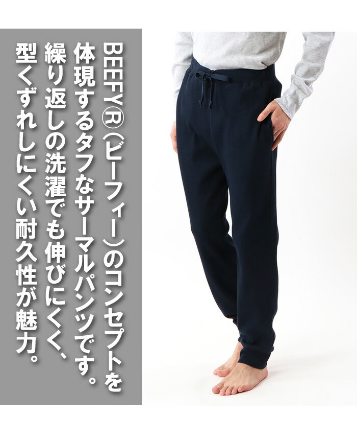 HANES ヘインズ BEEFY ビーフィー ...の紹介画像2