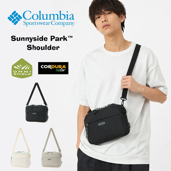 希少】00s Columbia メッセンジャーバッグ スペクトラ テック系 超希少