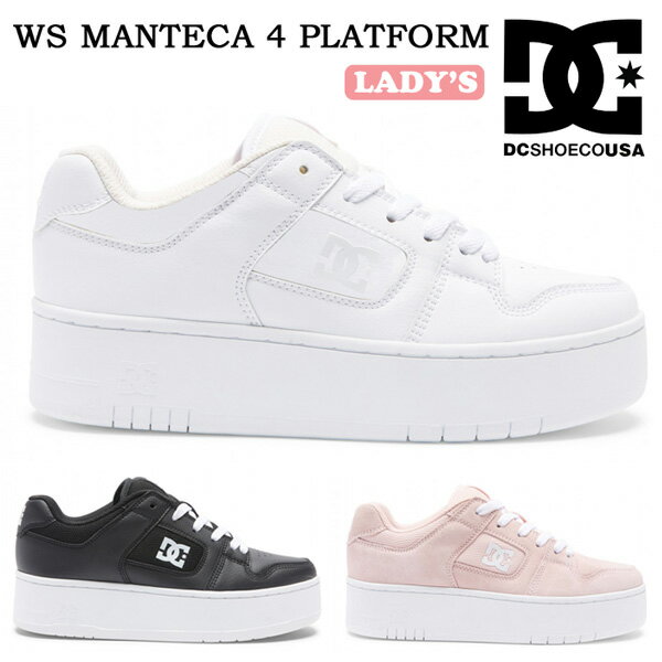 乐天商城 - DC SHOES ディーシーシューズ レディース MANTECA 4 PLATFORM スニーカー ローカット 靴 シューズ カジュアル 送料無料 DW231005