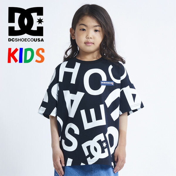 Rakuten - DC SHOES ディーシーシュー キッズ 総柄プリント 半袖 Tシャツ ドロップショルダー YST231516 130cm 140cm 150cm 160cm 子供服 男の子 女の子 半袖Tシャツ