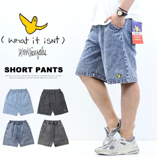 What it isNt ART BY MARK GONZALES マークゴンザレス デニム バギーショーツ ショートパンツ ハーフパンツ ジーンズ メンズ 送料無料 2H3-15815 What it isNt ART BY MARK GONZALES マークゴンザレス デニム バギーショーツ ショートパンツ ハーフパンツ ジーンズ メンズ 送料無料 2H3-15815