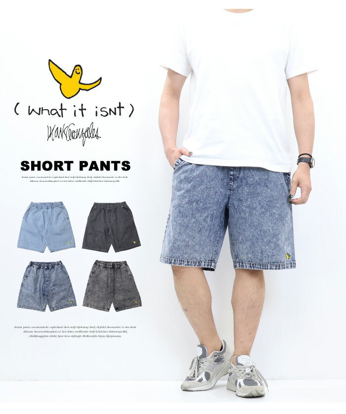 What it isNt ART BY MARK GONZALES マークゴンザレス デニム バギーショーツ ショートパンツ ハーフパンツ ジーンズ メンズ 送料無料 2H3-15815
