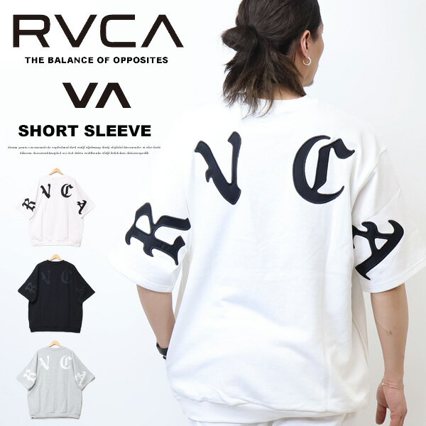 Rakuten - RVCA ルーカ BACK SIDE ARCH IRON SS ミニ裏毛 半袖Tシャツ 半T ビッグシルエット メンズ 送料無料 ルカ BG041002
