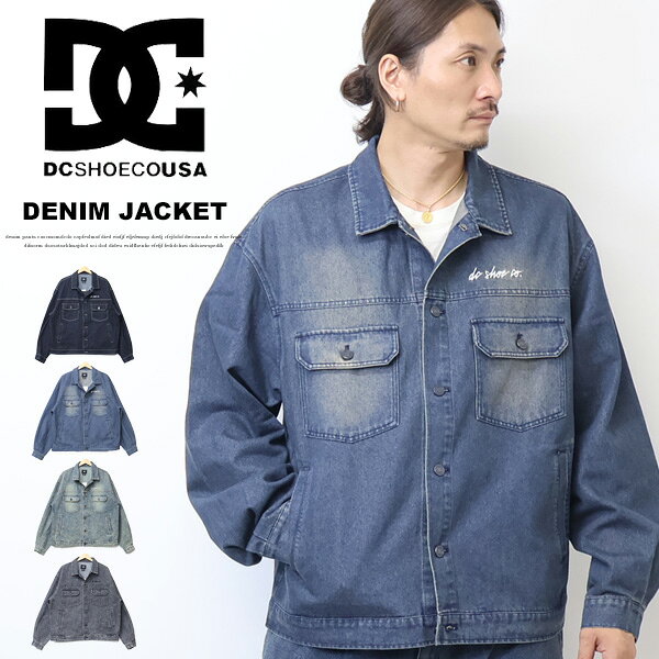 楽天市場】dc shoes（素材（生地・毛糸）デニム）（コート・ジャケット
