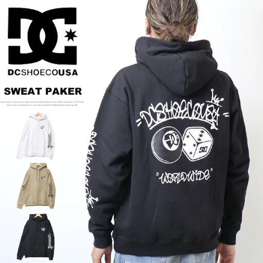 DC SHOES ディーシーシュー 8ボール ダイス スウェットパーカー プルパーカー 裏毛 フーディ メンズ 送料無料 DPO244071 DC SHOES ディーシーシュー 8ボール ダイス スウェットパーカー プルパーカー 裏毛 フーディ メンズ 送料無料 DPO244071