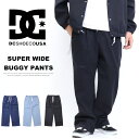 DC SHOES fB[V[V[ oM[pc Chpc {gX Y  DPT234056