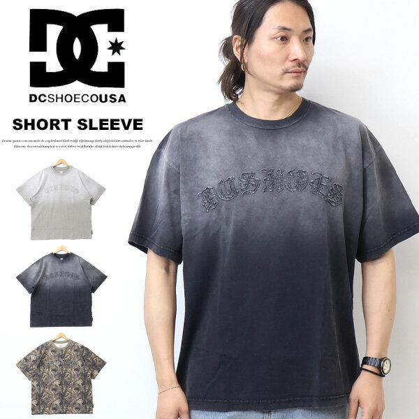 Rakuten - DC SHOES ディーシーシュー GR HIDDEN 半袖Tシャツ 半T ビッグシルエット メンズ 送料無料 DST261023