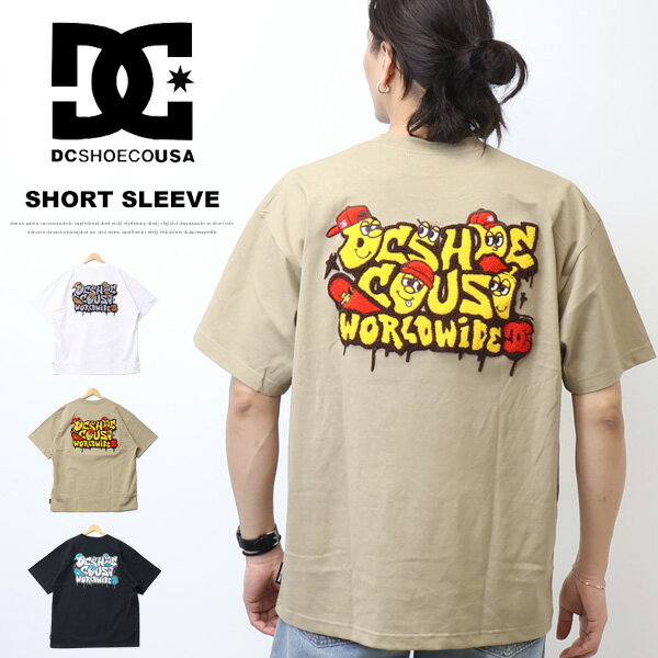 Rakuten - DC SHOES ディーシーシュー サガラ刺繍 半袖Tシャツ 半T ビッグシルエット メンズ 送料無料 DST261031