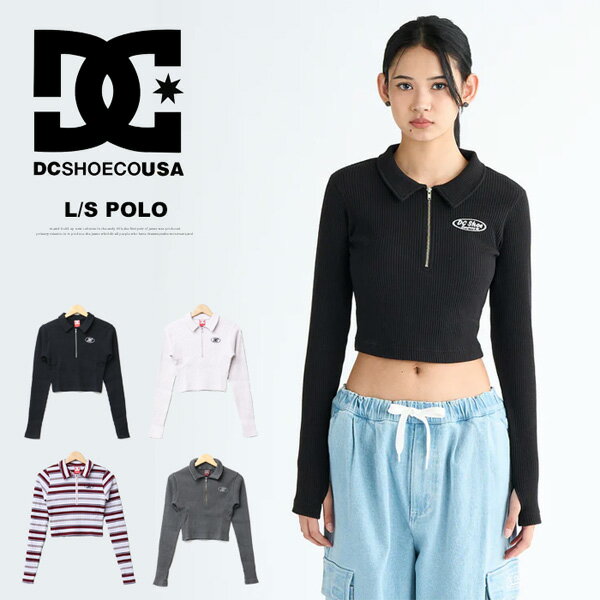 乐天商城 - DC SHOES ディーシーシュー レディース テレコ ショート丈 長袖ポロシャツ 送料無料 LPL251307