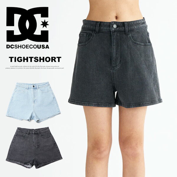 DCSHOESディーシーシューレデ...