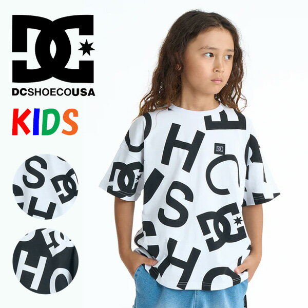 乐天商城 - DC SHOES ディーシーシュー キッズ ALLOVER 半袖Tシャツ 半T 総柄 ドロップショルダー 130cm 140cm 150cm 160cm 子供服 男の子 女の子 YST261516
