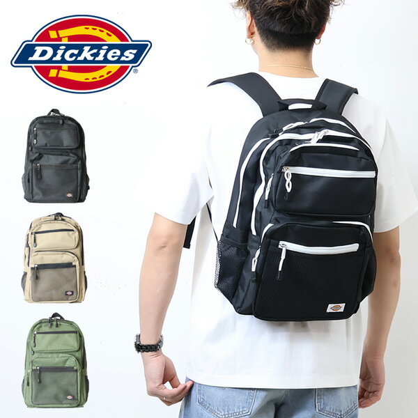 ディッキーズ Dickies ディッキーズ 2フロント バックパック デイパック リュック 14594700 バックパック リュックサック メンズ レディース ユニセックス 送料無料