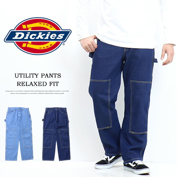 Dickies ディッキーズ 2053型 ダブルニー ユーティリティーパンツ 18452700 デニム ペインターパンツ ジーンズ メンズ レディース ユニセックス ワークパンツ 送料無料