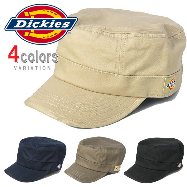 ディッキーズ 帽子 レディース Dickies ディッキーズ スタンダード ワークキャップ 帽子 17052400 メンズ レディース ユニセックス シンプル キャップ ブランドロゴ 定番