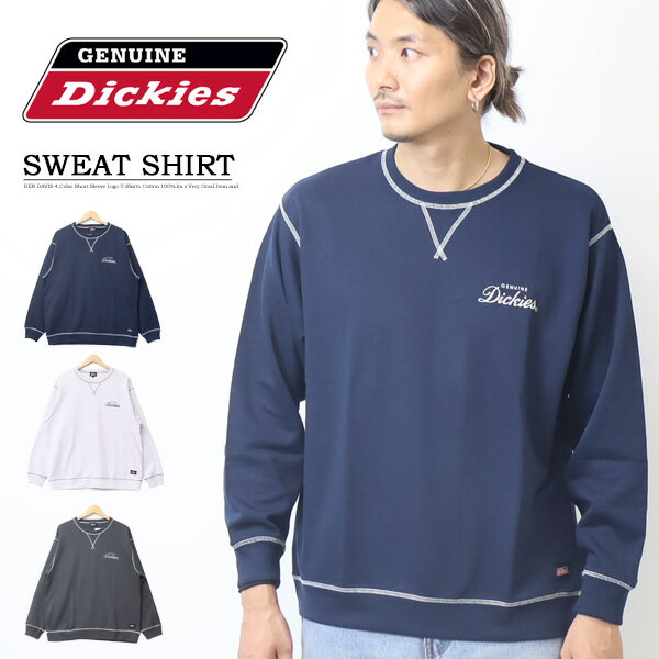 大きいサイズ GENUINE Dickies ジェニュイン ディッキーズ 配色ステッチ クルーネック