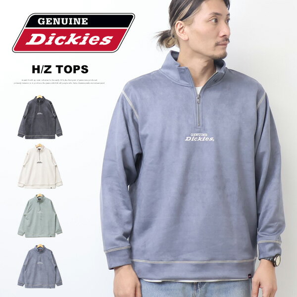 GENUINE Dickies ジェニュイン ディッキ