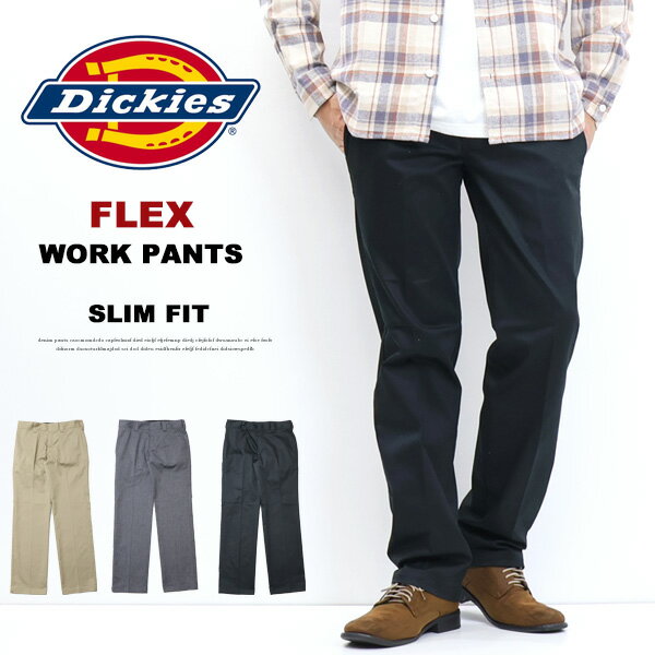 Dickies ディッキーズ 873 フレックス スリム ワークパンツ チノパンツ メンズ ロングパンツ ボトムス 送料無料 80200400