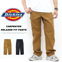 Dickies ディッキーズ ダック素材 1939モデル カーペンターパンツ 80200700 ペインターパンツ ワークパンツ メンズ ロングパンツ ボトムス ...