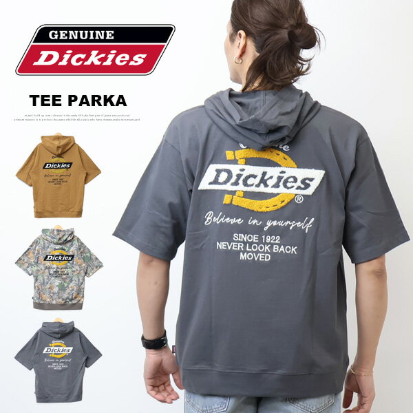 乐天商城 - GENUINE Dickies ジェニュイン ディッキーズ Tパーカー 半袖Tシャツ 半T ビッグシルエット オーバーサイズ メンズ 送料無料 6273-8805
