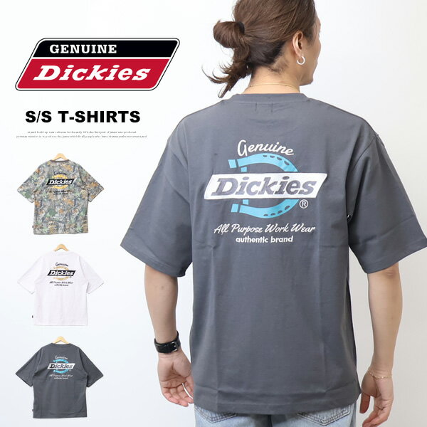 Rakuten - GENUINE Dickies ジェニュイン ディッキーズ 刺繍 プリント 半袖Tシャツ 半T テイテツ ビッグシルエット オーバーサイズ メンズ 6273-8817