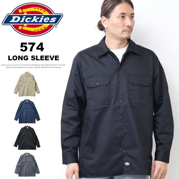 乐天商城 - Dickies ディッキーズ 574 長袖ワークシャツ 長袖シャツ オリジナルフィット メンズ 送料無料 DC2027