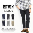 10 OFF セール 定番 【送料無料】 EDWIN エドウィン KHAKIS レギュラーテーパード トラウザーズパンツ K2032 アンクル丈 9分丈 チノパンツ カラーパンツ ストレッチ素材 チノパン メンズ ビジネスカジュアル SALE