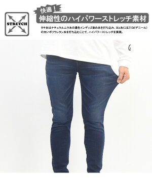 Edwin エドウィン E Standard スキニー デニム ジーンズ 503 ストレッチ 日本製 501 スリム One タイト パンツ メンズ 定番 送料無料 Esd22 Rex One レックスワン Edwinが誇る Made In Japan デニムの最高峰シリーズ Edwin エドウィン E Standard スキニー デニム ジーンズ 503 ストレッチ 日本製 501 スリム One タイト パンツ メンズ 定番 送料無料 Esd22 Rex One レックスワン Edwinが誇る Made In Japan デニムの最高峰シリーズ