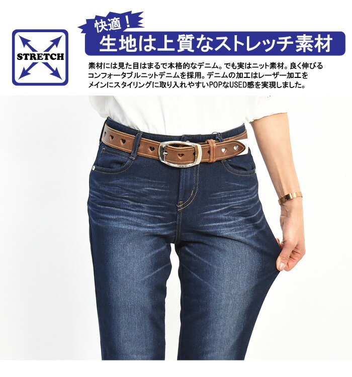 楽天市場 Edwin エドウィン ジャージーズ レディース テーパード エントリーモデル ストレッチ デニム ジーンズ パンツ 股上深め 日本製 送料無料 Jwm07 Rex One レックスワン みんなのレビュー 口コミ