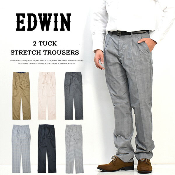 10%OFF   EDWIN ɥ ͤΤդ KT1513 ġå ȥ饦ѥ Υѥ å ȥå Ծ忼 2å åѥ   ̵ SALE