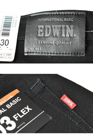 EDWINエドウインWARM403スラッシュポケットふつうのストレートあったかストレッチ秋冬用メンズジーンズ暖かいジーンズ送料無料エドウィンE43FSW