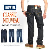 ݥ10 EDWIN ɥ CLASSIC NOUVEAU ȥåǥ˥ 롼ȥ졼  ѥ  ̵ KU04