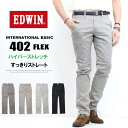 10%OFF 定番 セール EDWIN エドウィン 40