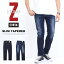 10%OFF   EDWIN ɥ ZED JEANS ơѡ ȥå ǥ˥  EZD02 ѥ   ̵ SALEפ򸫤