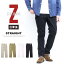 10%OFF   EDWIN ɥ ZED JEANS EZD03쥮顼ȥ졼 ȥå 顼ѥ ܥȥॹ  ̵ SALEפ򸫤