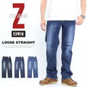 10%OFF Z[  EDWIN GhEB ZED JEANS [YXg[g EZD04 Xgb` fj W[Y pc Y   SALE