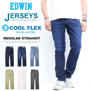 10%OFF 2024ǯղ  EDWIN ɥ 㡼  JMH03C 쥮顼ȥ졼 ǥ˥  ȥå ä COOL  ̵ SALE