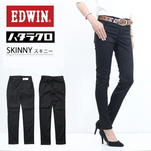 10%OFF   EDWIN ɥ ǥ MEB016-75 ϥ饯 ˡ ѥ ȥå ܥȥॹ Ż    ̵ ߥɥ ֥å  SALE