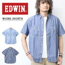 10%OFF 2024年春夏 セール EDWIN エドウィン 半袖 ワ