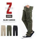 EDWIN エドウィン ZED JEANS EZD32K チノ カーゴパンツ テーパード ストレッチ カラーパンツ 定番 ボトムス メンズ 送料無料