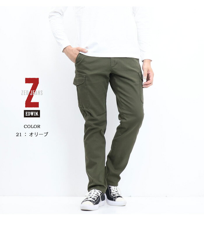ezd32k_12.jpg