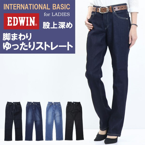 楽天市場】edwin 32インチの通販 楽天市場】edwin 32インチの通販