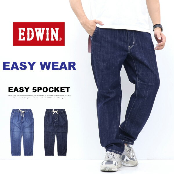 EDWIN �G�h�E�B�� EASY WEAR EEW01 ��� 5�|�P�b�g �C�[�W�[�p���c �����Y  