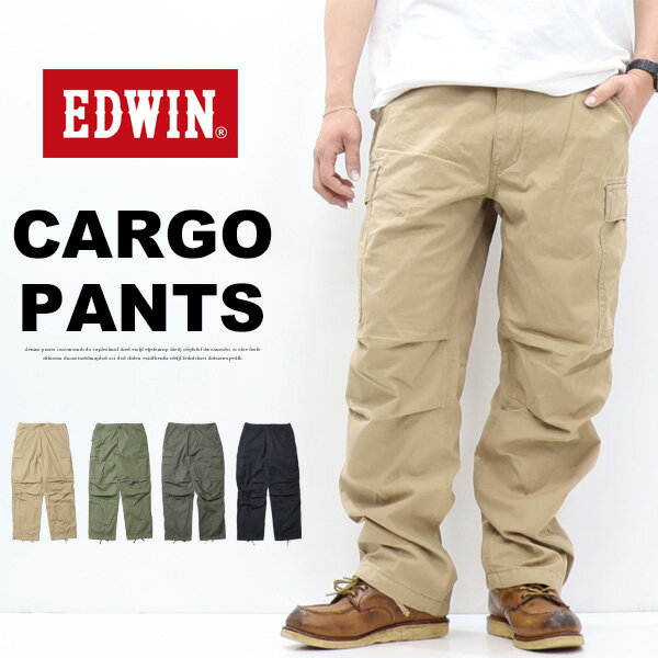 EDWIN エドウィン KHAKIS EK0302 カーゴパンツ リップストップ ワイド テーパード メンズ 送料無料 エドウイン
