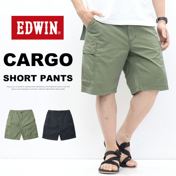 EDWIN エドウィン バギーカーゴショーツ ショートパンツ ハーフパンツ カーゴパンツ メンズ 送料無料 EK9300