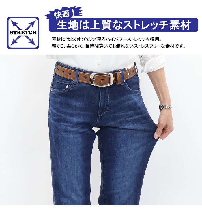 EDWIN エドウィン ジャージーズ レディース JWP23 ストレート プレミアム ストレッ...